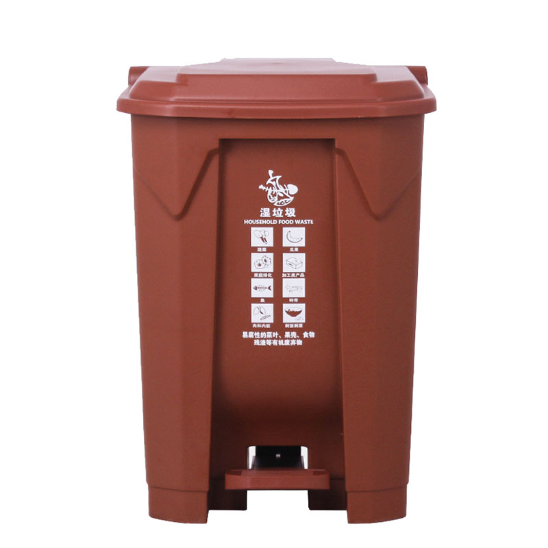 Sorting bin