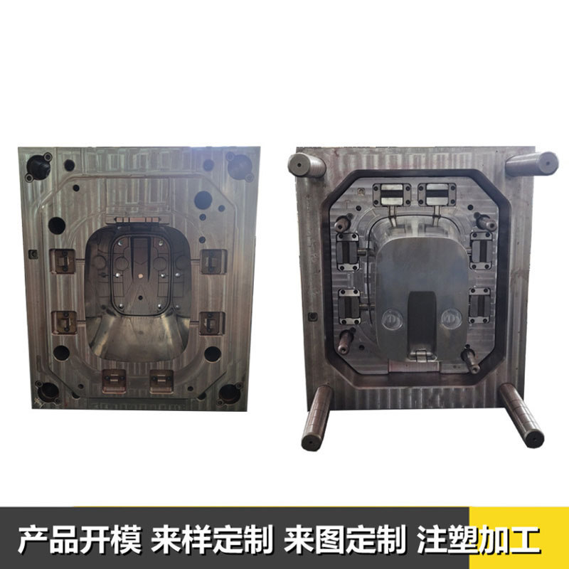 垃圾桶模具