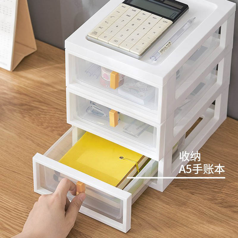 抽屜收納盒