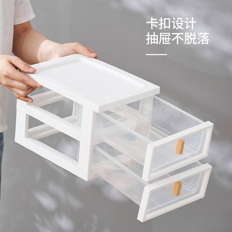抽屜收納盒
